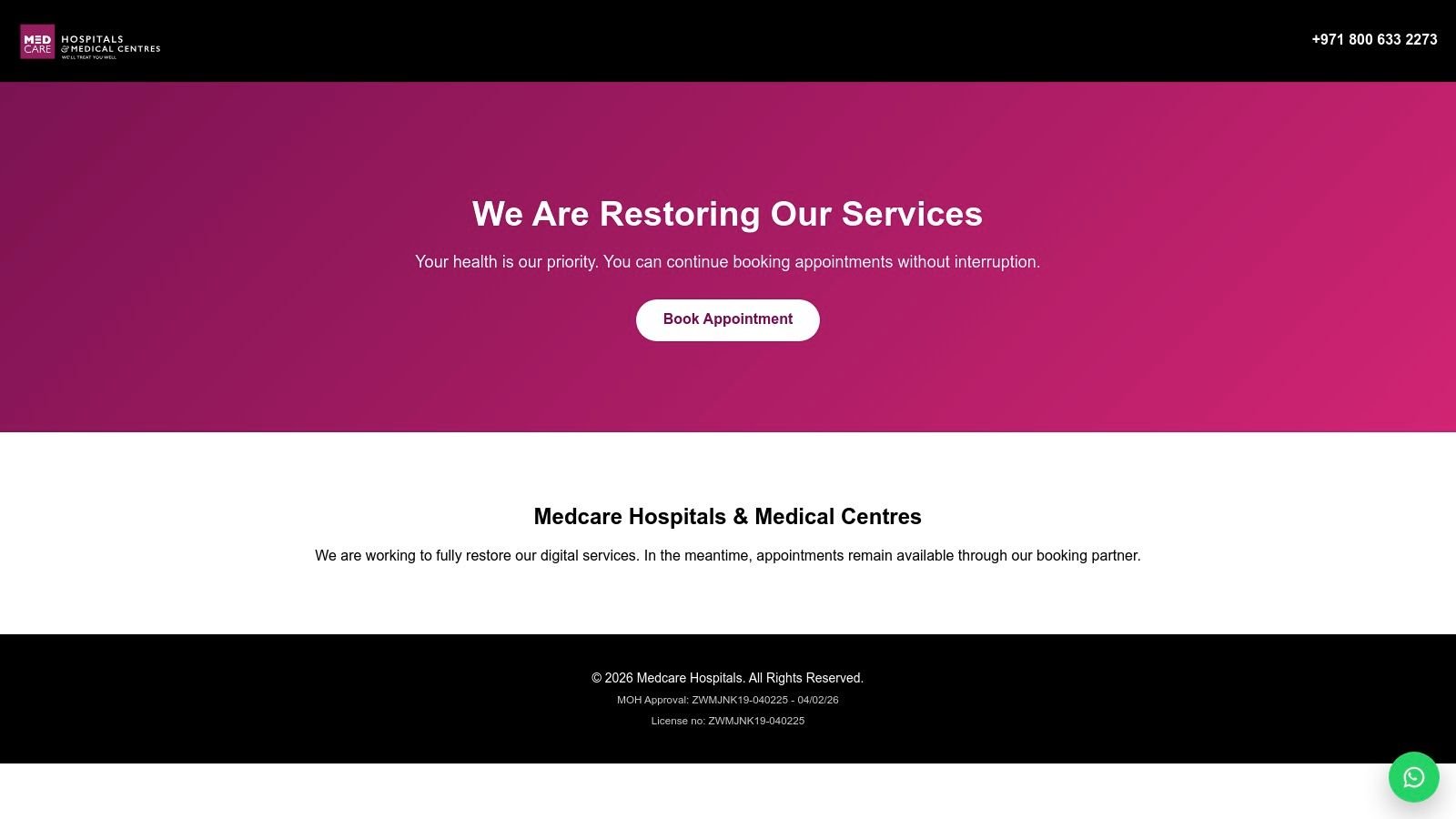 Medcare Women & Children Hospital