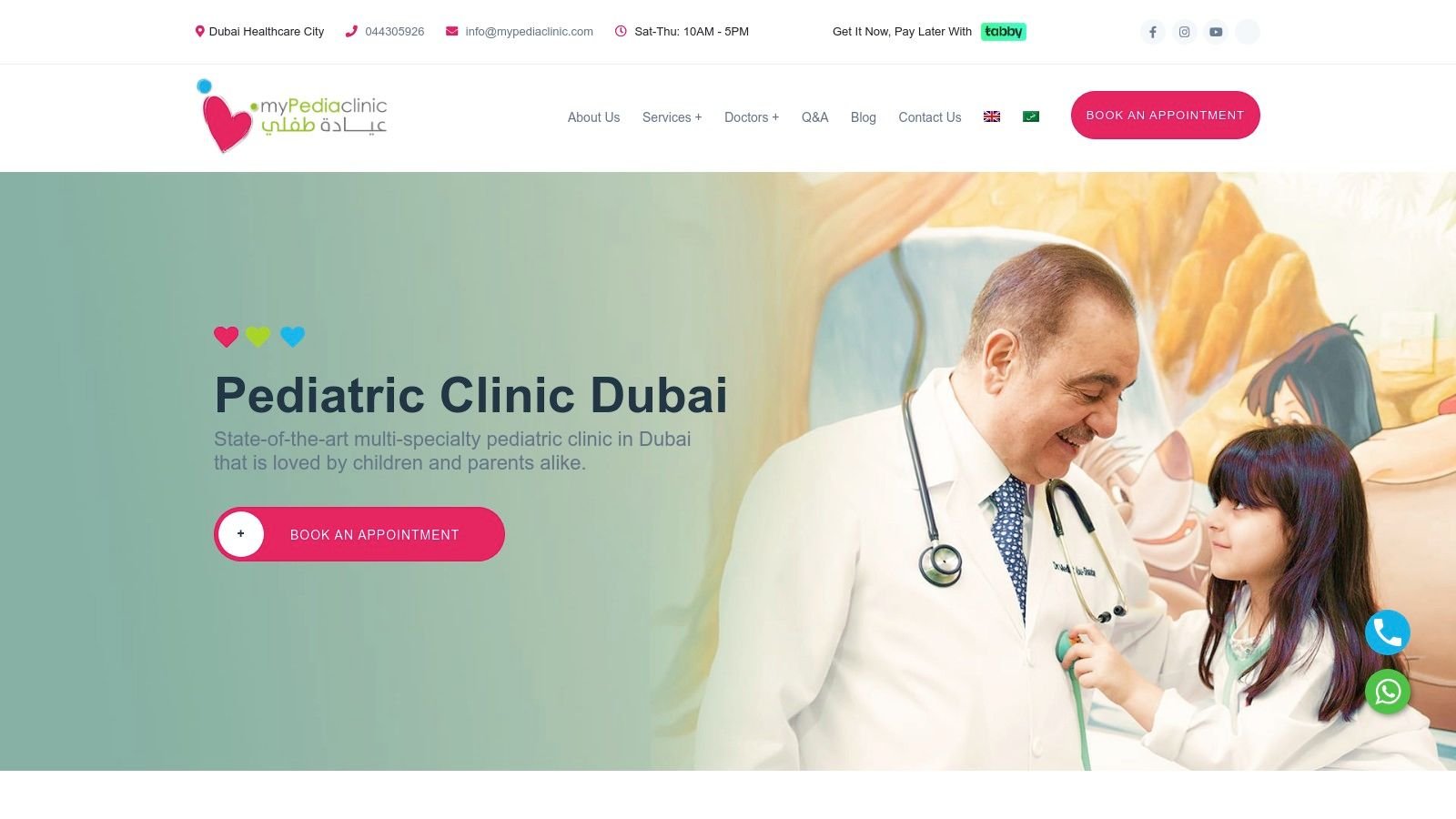 myPediaclinic (Dubai Healthcare City)