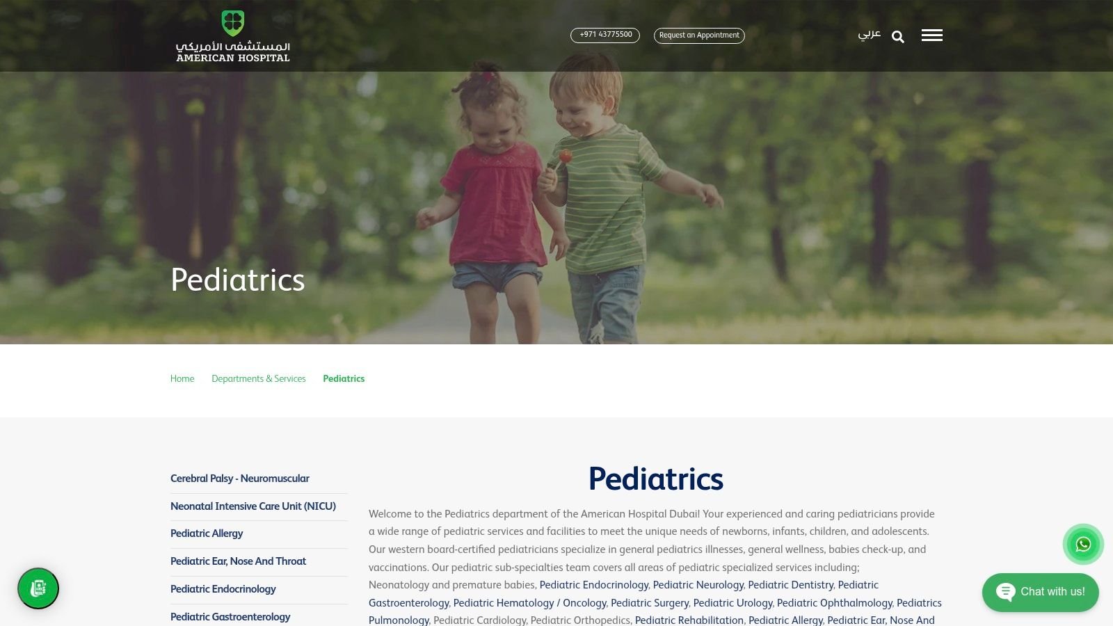 American Hospital Dubai – Pediatrics