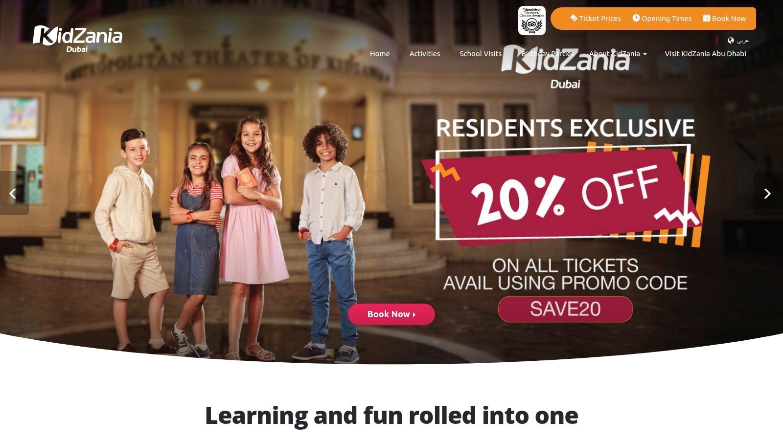 KidZania Dubai (The Dubai Mall)