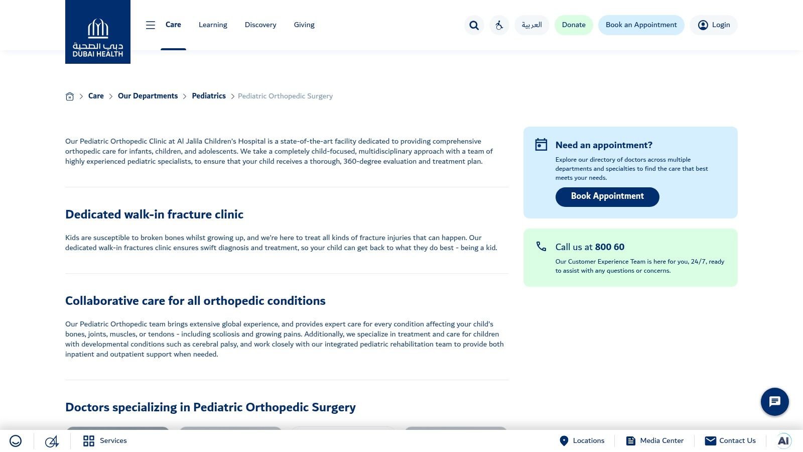 7 Pediatric Orthopedic Doctors in Dubai for 2026 1 Dr. Sattar Alshryda — Consultant, Pediatric Orthopedic Surgery (Al Jalila Children’s Hospital, Dubai Health)