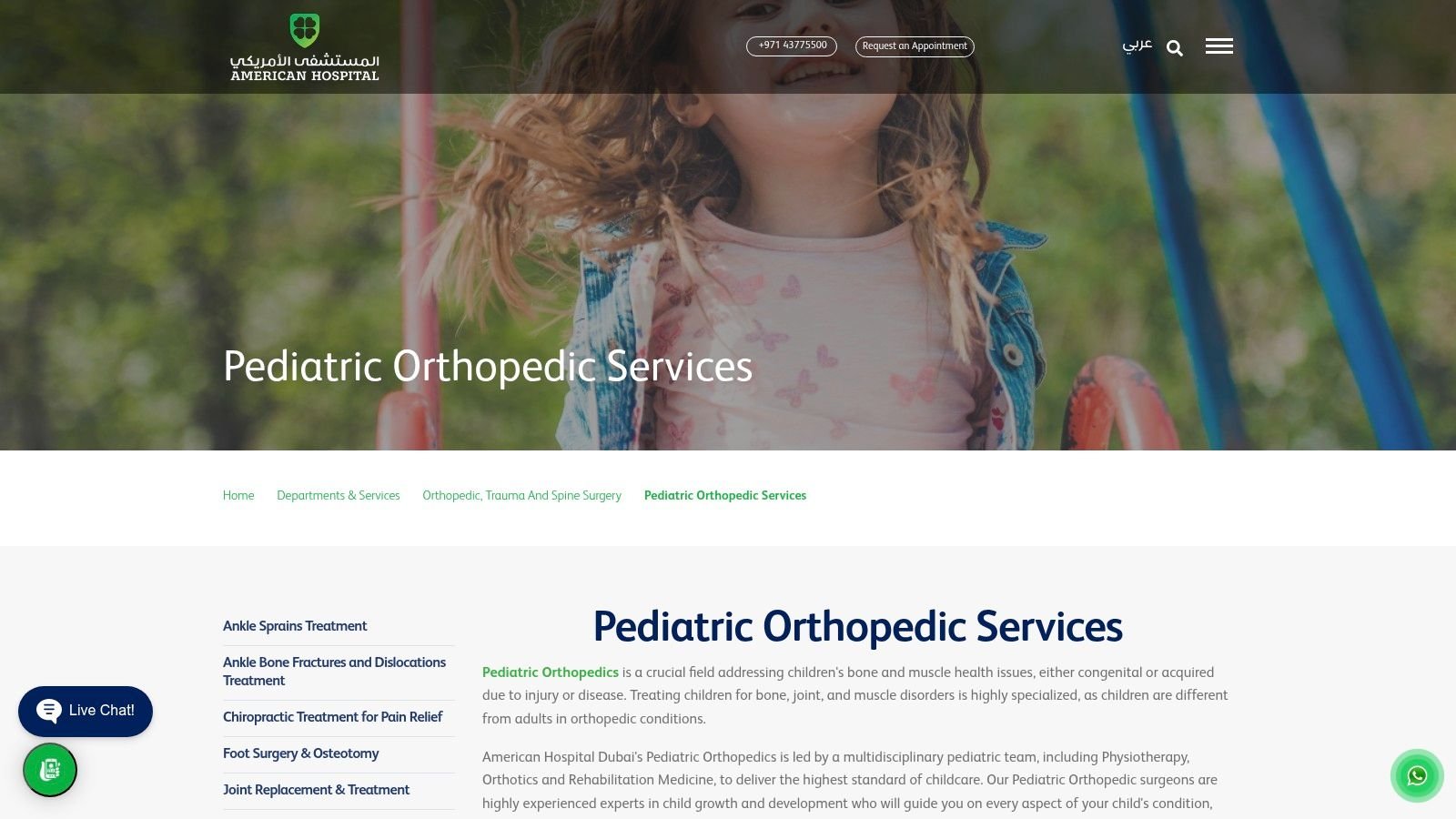 7 Pediatric Orthopedic Doctors in Dubai for 2026 4 Dr. Assad Qureshi — Consultant Pediatric Orthopedic Surgeon (American Hospital Dubai)
